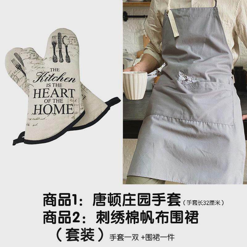 烤箱手套隔热防烫手套微波炉专用厨房耐高温蒸烘焙烘培焗烤炉