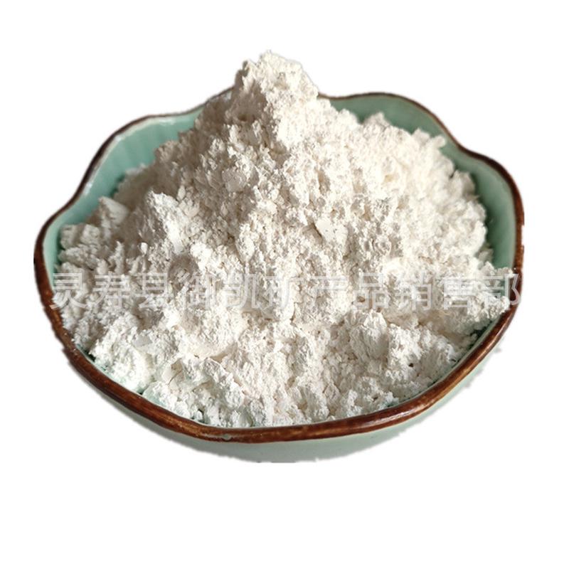 厂家供应硅酸镁水合镁镁镁200-3000目规格齐全白