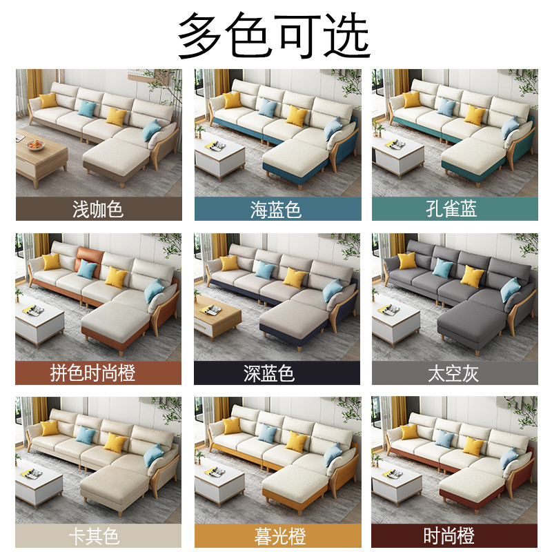 政府补贴布艺沙发客厅简约现代2025年新款大小户型猫抓布北欧沙发