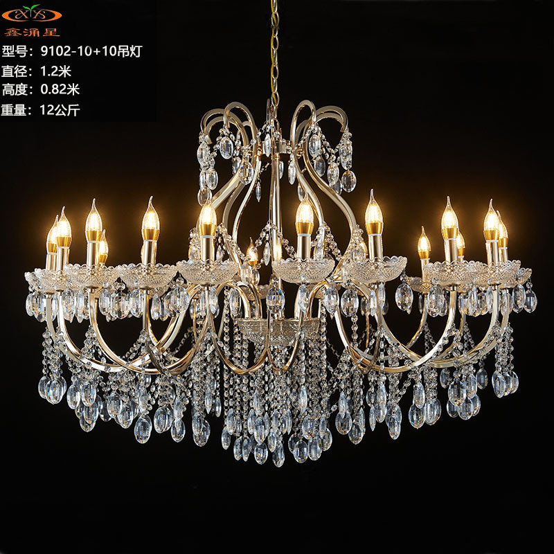 厂家直供新款婚庆吊顶欧式电镀吊灯婚礼堂场地道具布置装饰