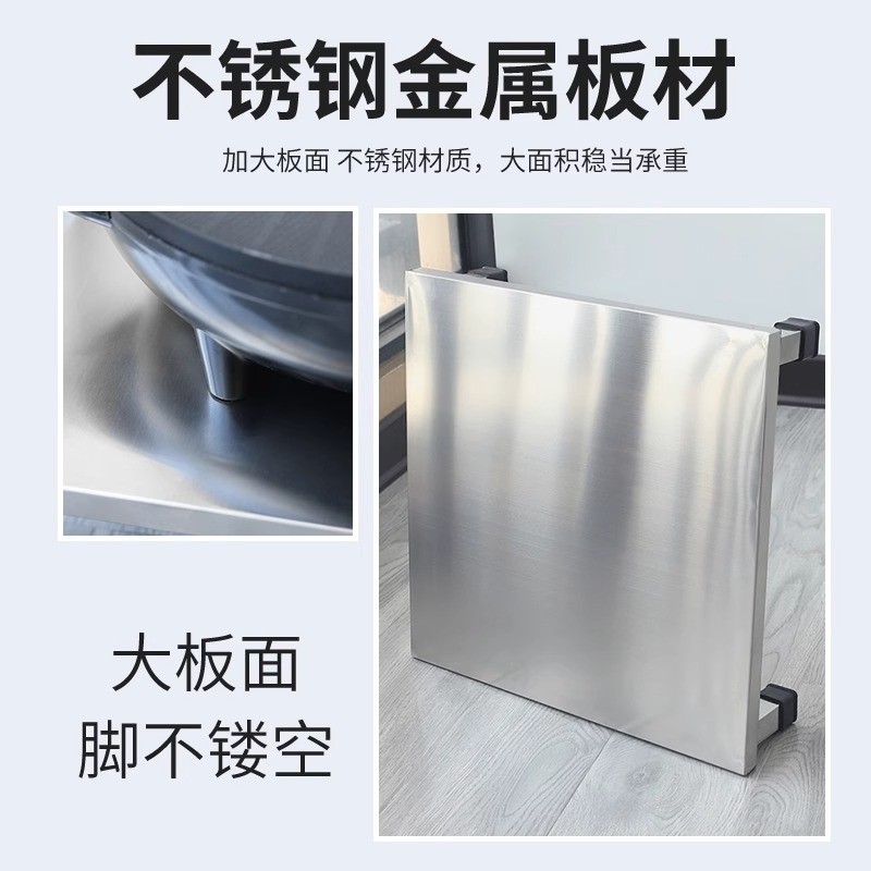不锈钢置物架板面垫高架子抬高保温桶架汤桶架可定做消毒柜底座桌