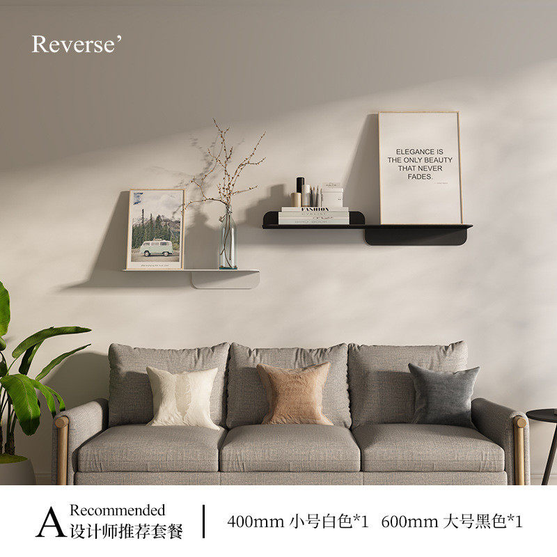 不锈钢置物架墙上架北欧书架搁板壁挂客厅电视背景墙金属装饰铁艺,商业/办公家具,置物架/陈列架/储物架/展示架,淘宝优惠券,粉丝福利购,淘宝优惠卷