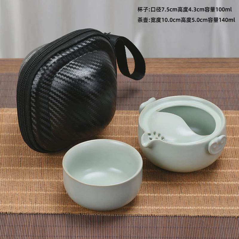 汝窑开单人可养旅行功夫茶具套装快客杯一壶一杯片便携式商务礼品,餐饮具,功夫茶具,淘宝优惠券,粉丝福利购,淘宝优惠卷