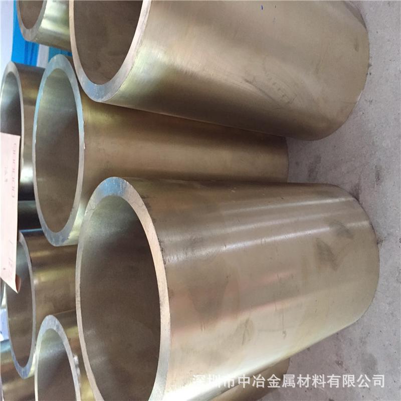 现货供应qsn4-3高耐磨锡离心铜管240*100mm青铸造锡青铜套可定尺