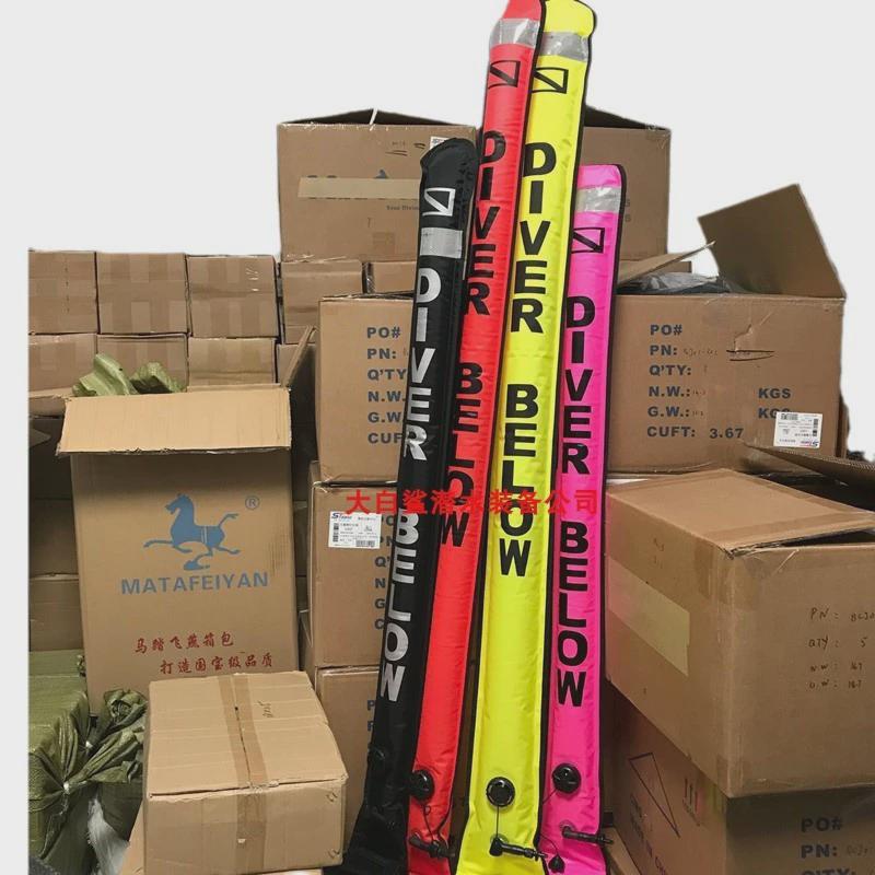 夜象拔150*15cm嘴吹bcd管充气象拔救生圈浮潜潜水潜潜水浮标