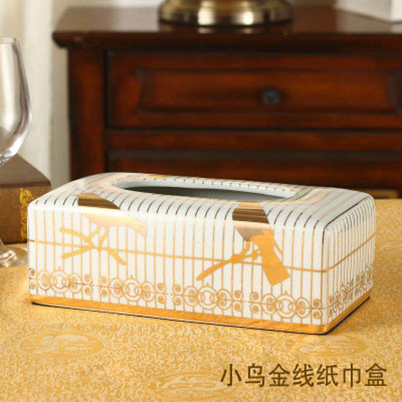 陶瓷金边办公室纸巾盒简约客厅家用典雅纸巾抽欧式美式茶几收纳