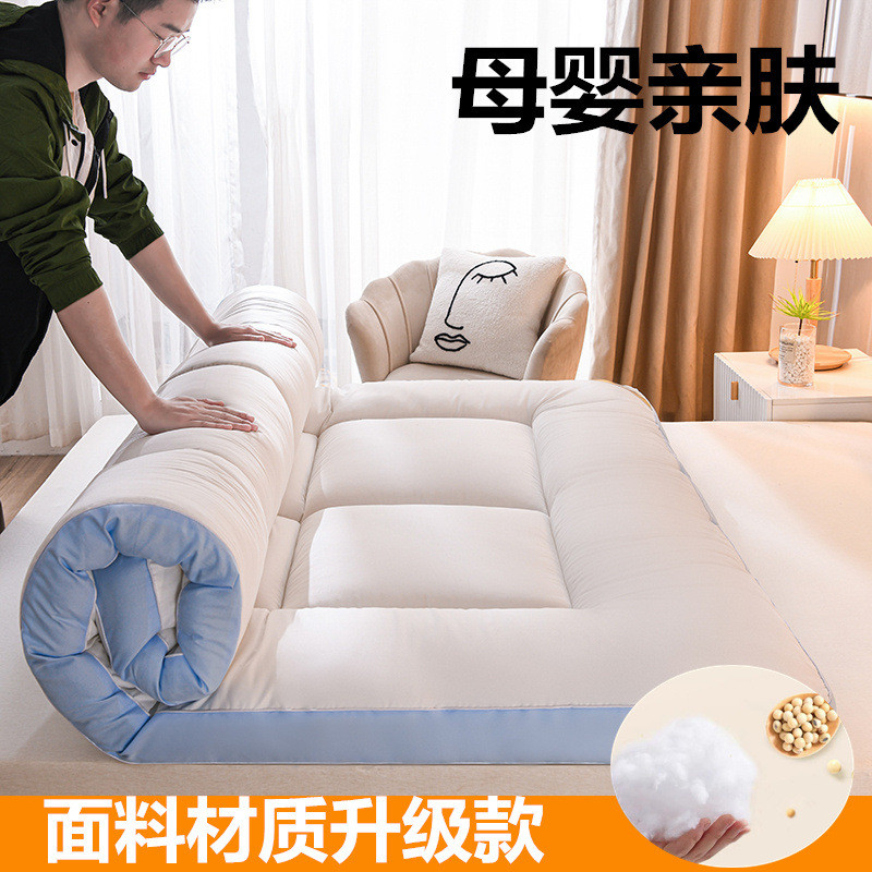 加厚床垫榻榻米单人双人1.5m1.8mx2.0米褥子家用软垫学生宿舍垫被