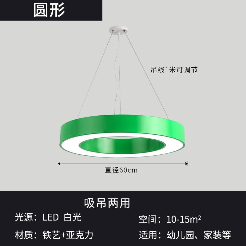 工厂直销现代简约创意彩色吊灯健身房网吧Y型六边形工业风异型灯