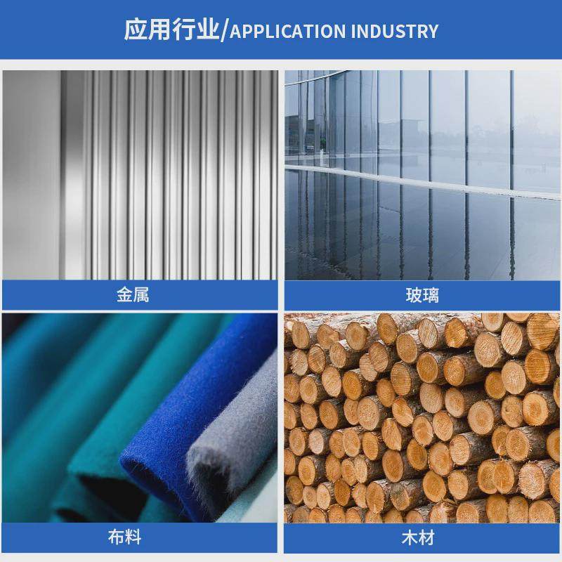 lh-7008透明万能胶快酒盒胶彩盒礼品盒珠宝盒纸品包装胶水sbs干胶,文具电教/文化用品/商务用品,胶水,淘宝优惠券,粉丝福利购,淘宝优惠卷