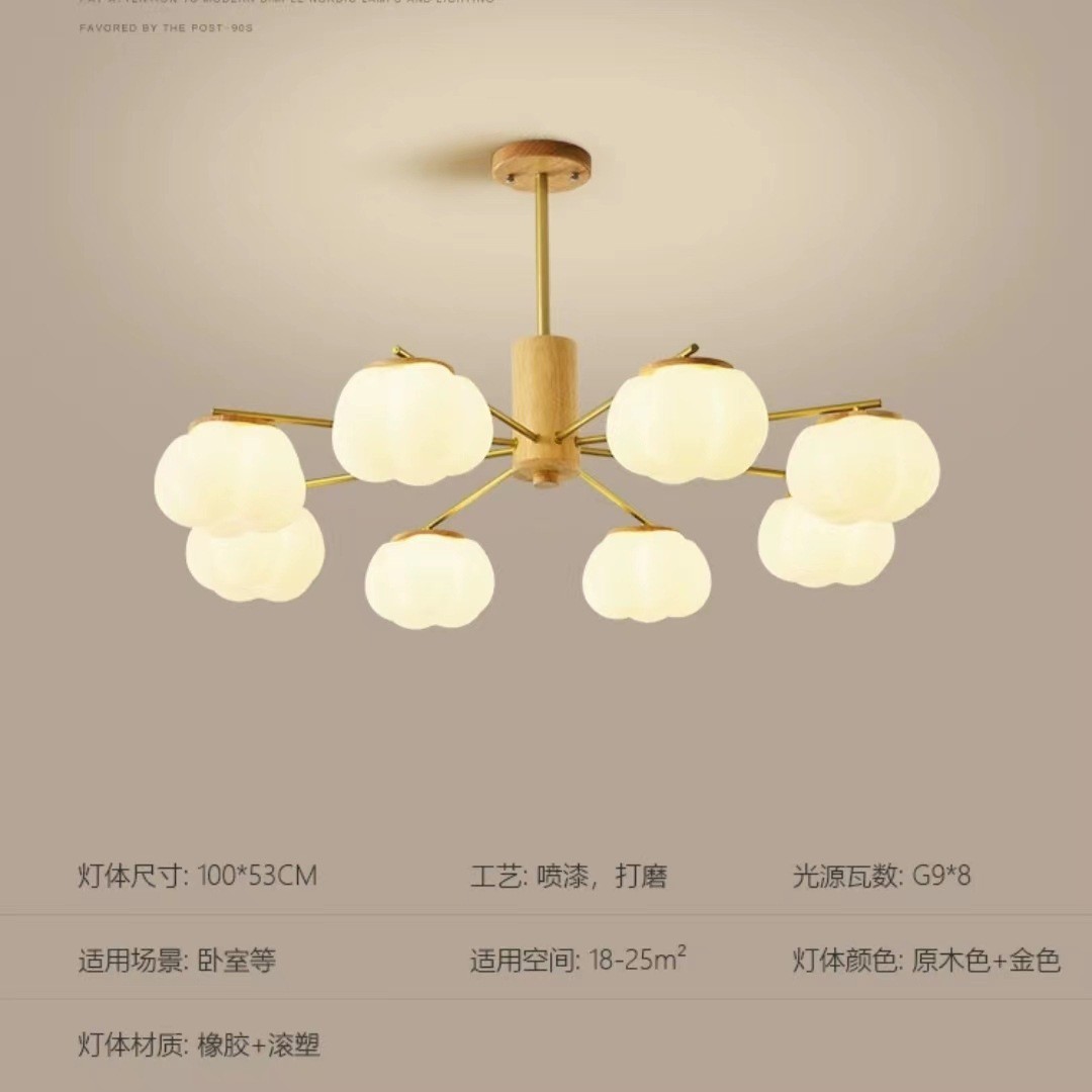 主卧室灯奶油风北欧创意温馨简约现代儿童房间护眼吸顶灯中山灯具