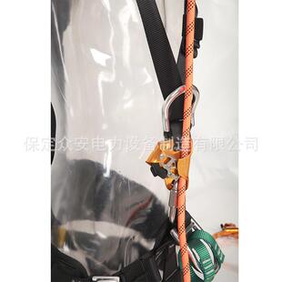 胸式上升器攀登自动攀爬绳索防坠器