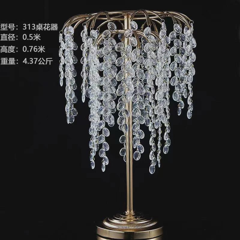 新婚庆道具欧式水晶花器婚礼主桌装饰插花器电镀金色桌花摆件花瓶
