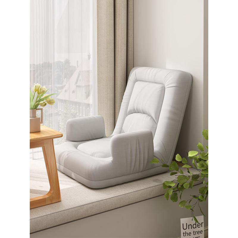 cs懒人沙发床上靠背椅子榻榻米座椅窗坐垫小型单人折叠地上小沙,农机/农具/农膜,播种栽苗器/地膜机,淘宝优惠券,粉丝福利购,淘宝优惠卷