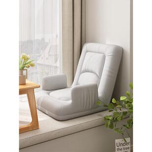 cs懒人沙发床上靠背椅子榻榻米座椅窗坐垫小型单人折叠地上小沙