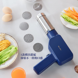 小型电动饸络机和面压面条机饸饹 面条机家用全自动手持压面机新款