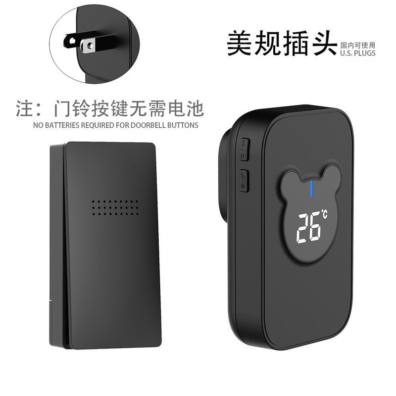 自发电室温数显无线遥控门铃远距离家用店铺叮咚提醒器防水带温度
