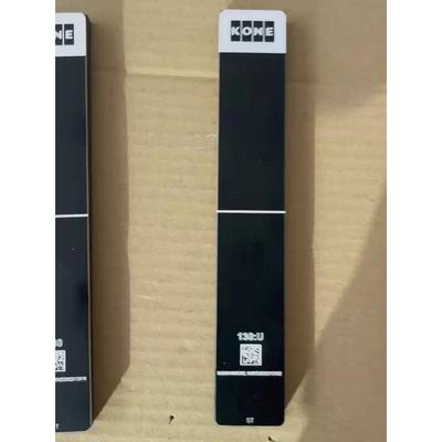 138/130D/ N/151US/NS通力电梯KCE平层磁条KM954460G03/02/G19/G1
