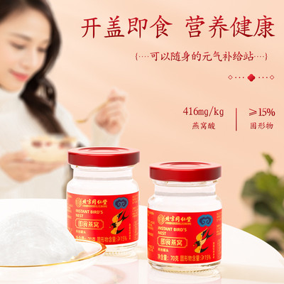 母亲节礼盒礼品送妈妈婆婆送给长辈实用的丈母娘见面礼老年人高档