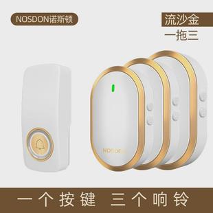 诺斯顿一拖二无线自发电家用防水超远距离门铃智能遥控老人呼叫器