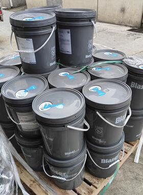 新款巴索切削液Grindex 10 CO 水溶性CNC数控机床加工冷却液18L