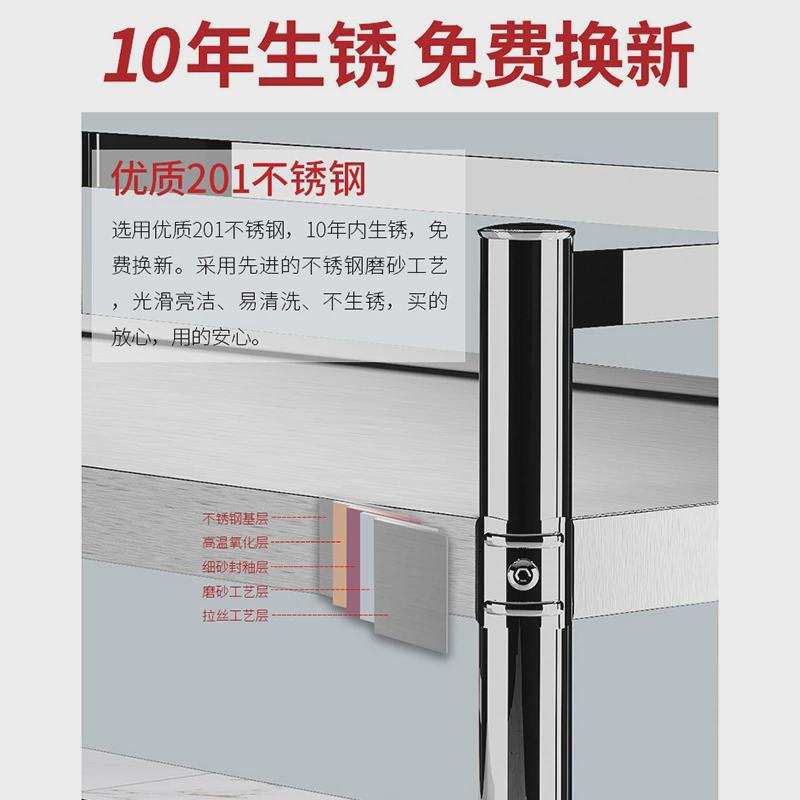 架长款不锈钢厨房置物架多层落地微波炉烤箱加厚仓储收纳架储货架