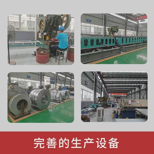 厂家供应304不锈钢防火镀锌电缆桥架不锈钢金属防锈槽式电缆线槽