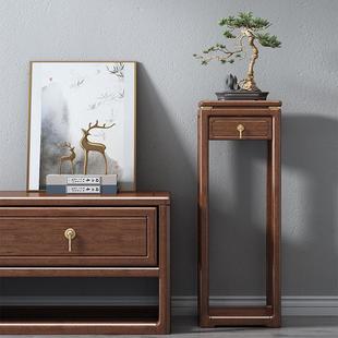 新中式实木花架胡桃木室内收纳窗台置物架阳台木质花盆架客厅架子