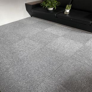 方块地毯拼接办公室工作室台球厅卧室改造客厅美容院自习室隔音