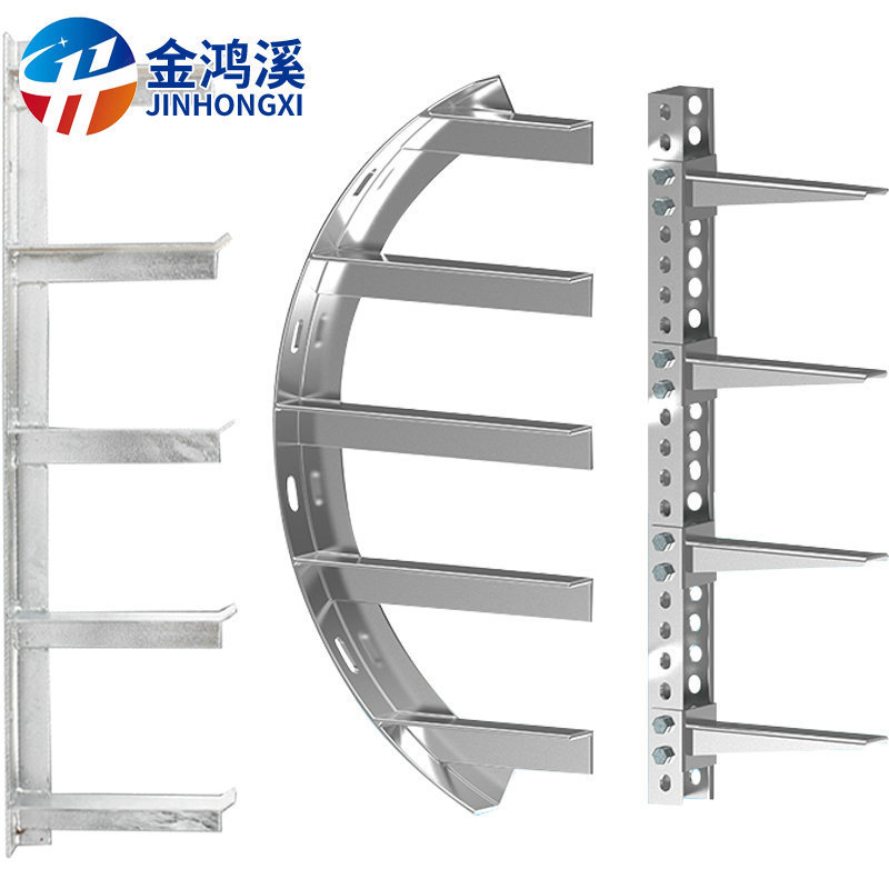 担电缆支架钢制角钢梯式支架隧道管廊电缆沟光伏支架电力横热镀锌
