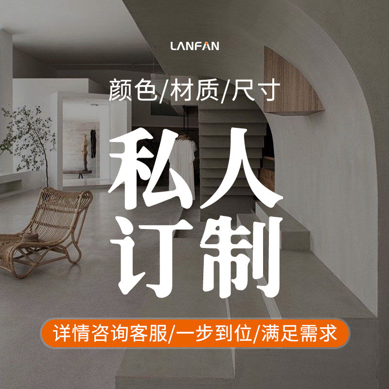客厅设计师沙发美容院服装店创意休息区医美会所接待弧形组合沙发