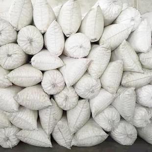 水油改性纤维球滤料填料过滤棉过滤袋改性纤维球纤维球除处理滤材