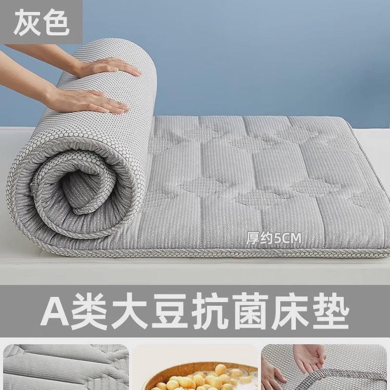 大学生宿舍床垫大豆纤维褥子0.9米上下铺软垫加厚1米2单人床垫子图片