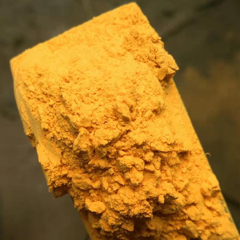 厂家供应中铬黄道路颜料漆塑料橡胶用铬黄颜料耐高温中铬黄标线