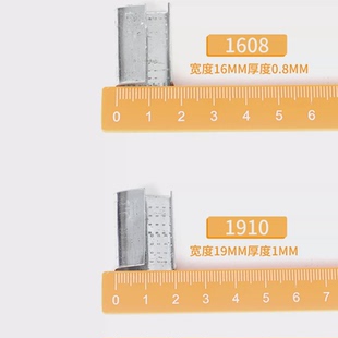 带塑料打包带扣子夹 ll塑钢带1608打包扣铁皮扣金属回型扣卡扣包装