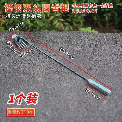 新款除草利器野菜草工具园艺耙子拔草锰钢小号手握式松土挖连根拔
