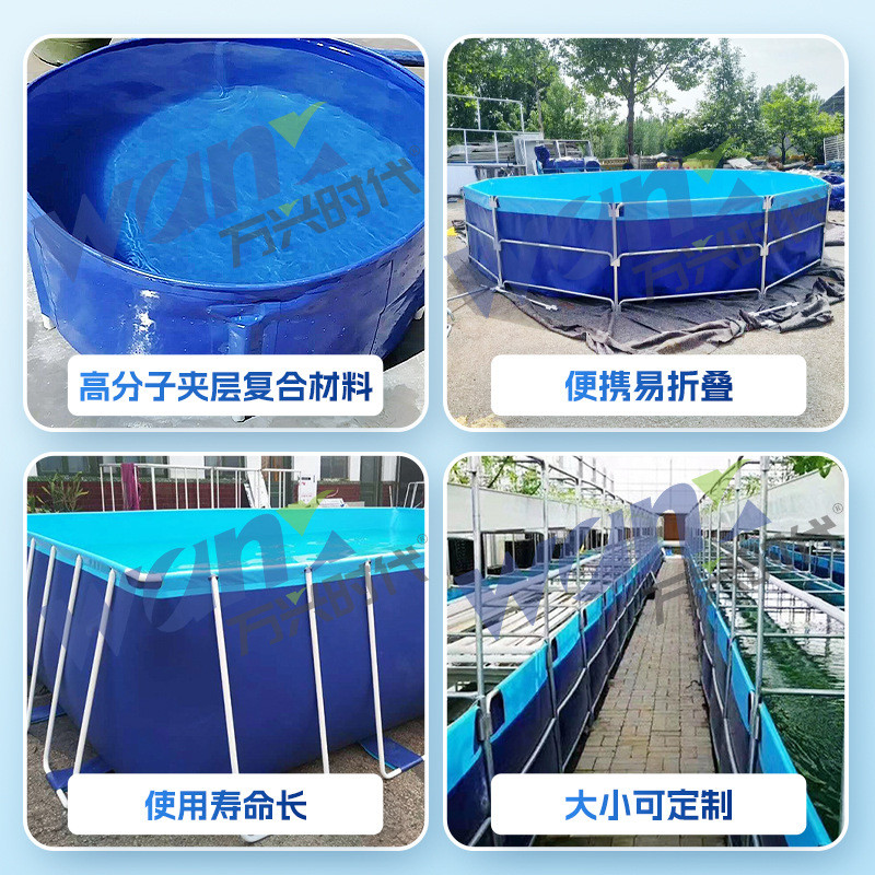 圆形水池水池鱼池pvc可折叠帆布池家用支架户外移动蓄水池锦鲤