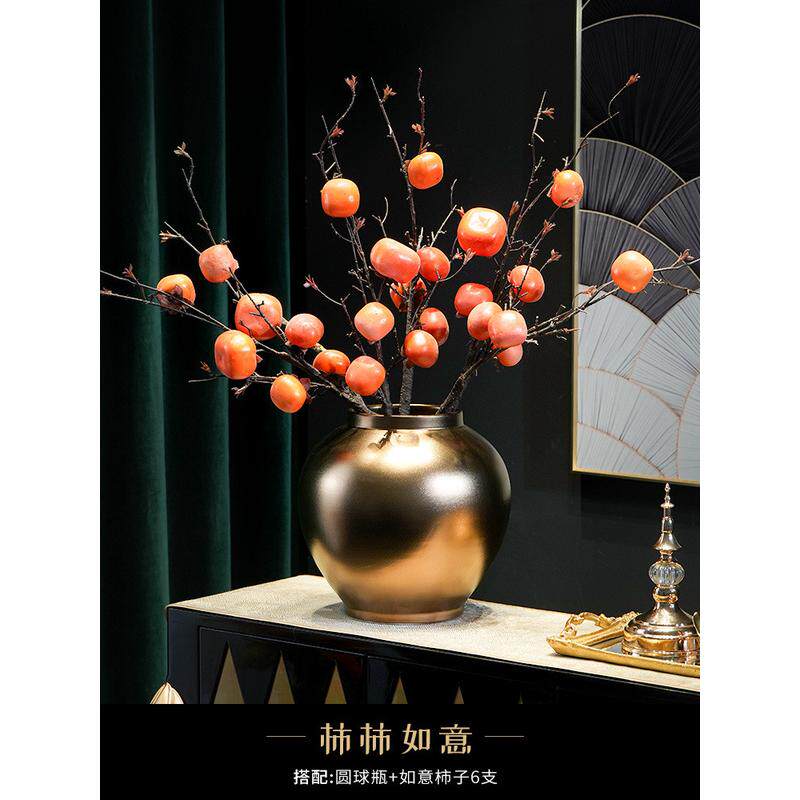 新中式角几摆件花瓶中式入户玄关客厅插花轻奢沙发装饰品