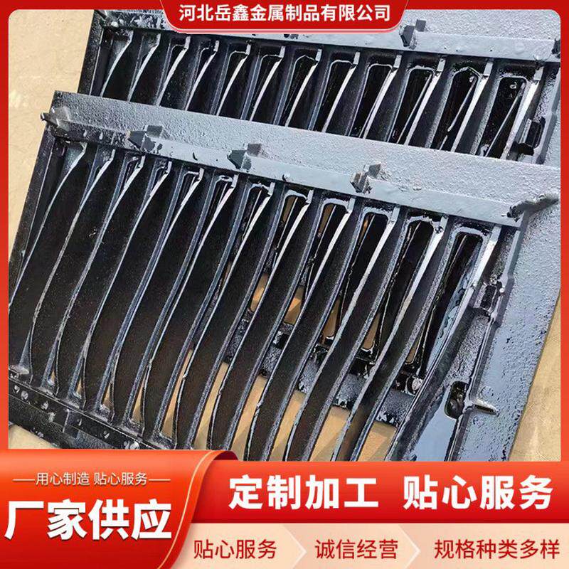 球墨铸铁雨水篦子批发下水道地沟盖板建筑工程用排污水定做篦子