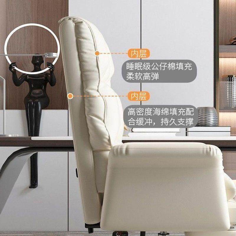 热销电脑椅家用女生可爱舒适靠背办公椅子升降转椅懒人网红主播直,商业/办公家具,办公电脑椅/职员椅,淘宝优惠券,粉丝福利购,淘宝优惠卷