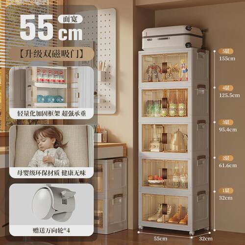 OES免安装可折叠收纳柜家用多层储物柜置物架新品收纳箱厂家直销