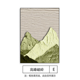 洛艺术纯手绘深圳大芬油画村晓装饰画客厅挂画玄关壁画肌理立体画