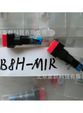 集群按钮开关ab8h-m1r