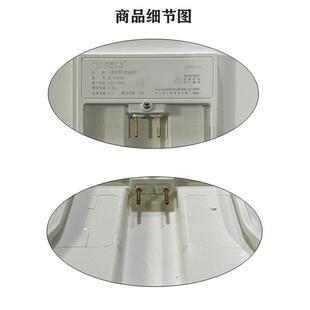 达祥之光LED36W三防吸顶灯防潮防虫防灰圆形卫生间厨房阳台过道