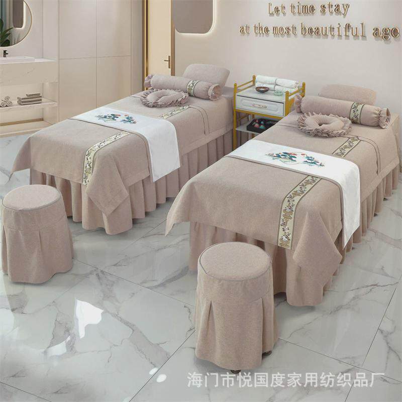 高档棉麻美容床罩四件套按摩简约新中式床裙荷叶花边床套四季通用