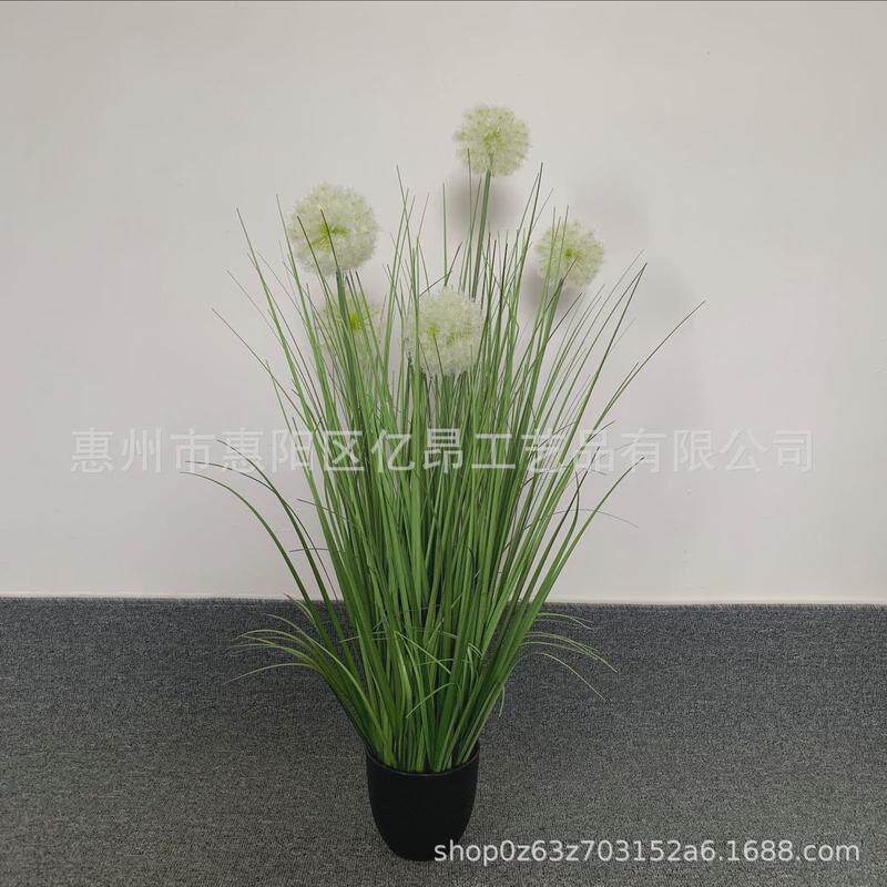 仿真花仿真洋葱草芦苇草狗尾巴仿真植物盆栽家居装饰假花摆件