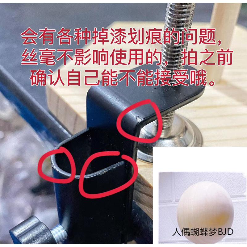 BJD12分8分6分大6分4分小3分3分小布叔假发台单木球支架台固定器