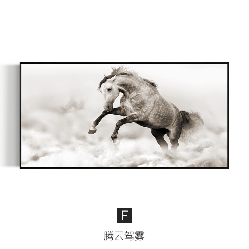 餐厅挂画客厅大幅装饰画马画办公室酒店简约现代沙发背景墙墙画图片