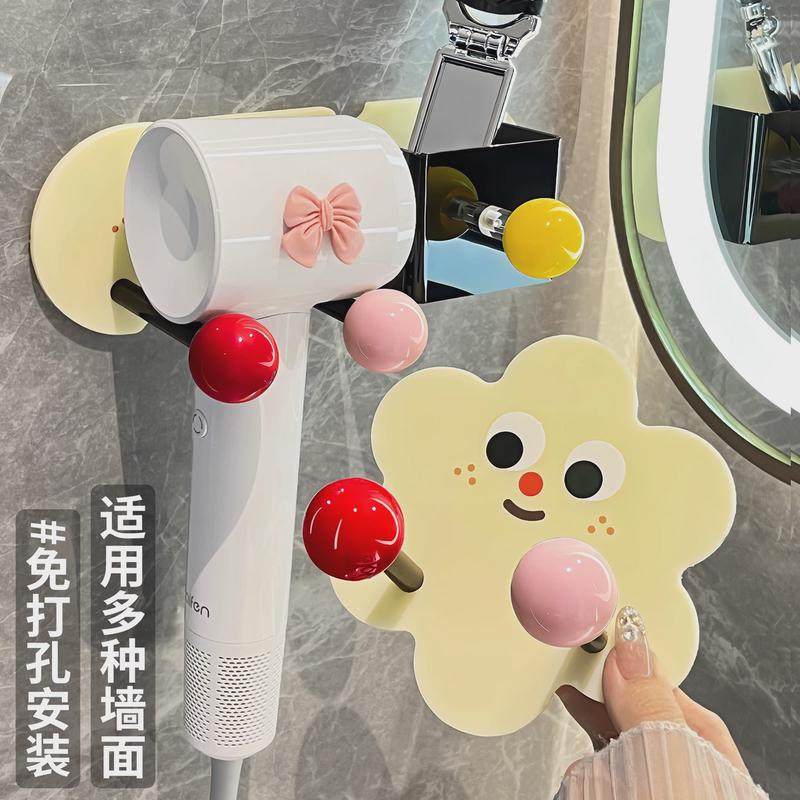 多巴胺卫生间浴室吹风机架壁挂免打孔风筒架电吹风支架梳子置物架,家庭/个人清洁工具,吹风机置物架,淘宝优惠券,粉丝福利购,淘宝优惠卷