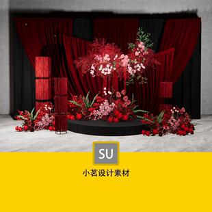 红色布幔合影区 3D婚礼 SU草图大师及PS设计素材效果图