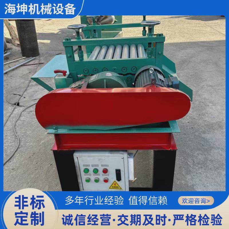 小型校平机钢板校平机镀锌卷开平分条机全自动不锈钢板整平机,文具电教/文化用品/商务用品,教学标本/模型,淘宝优惠券,粉丝福利购,淘宝优惠卷